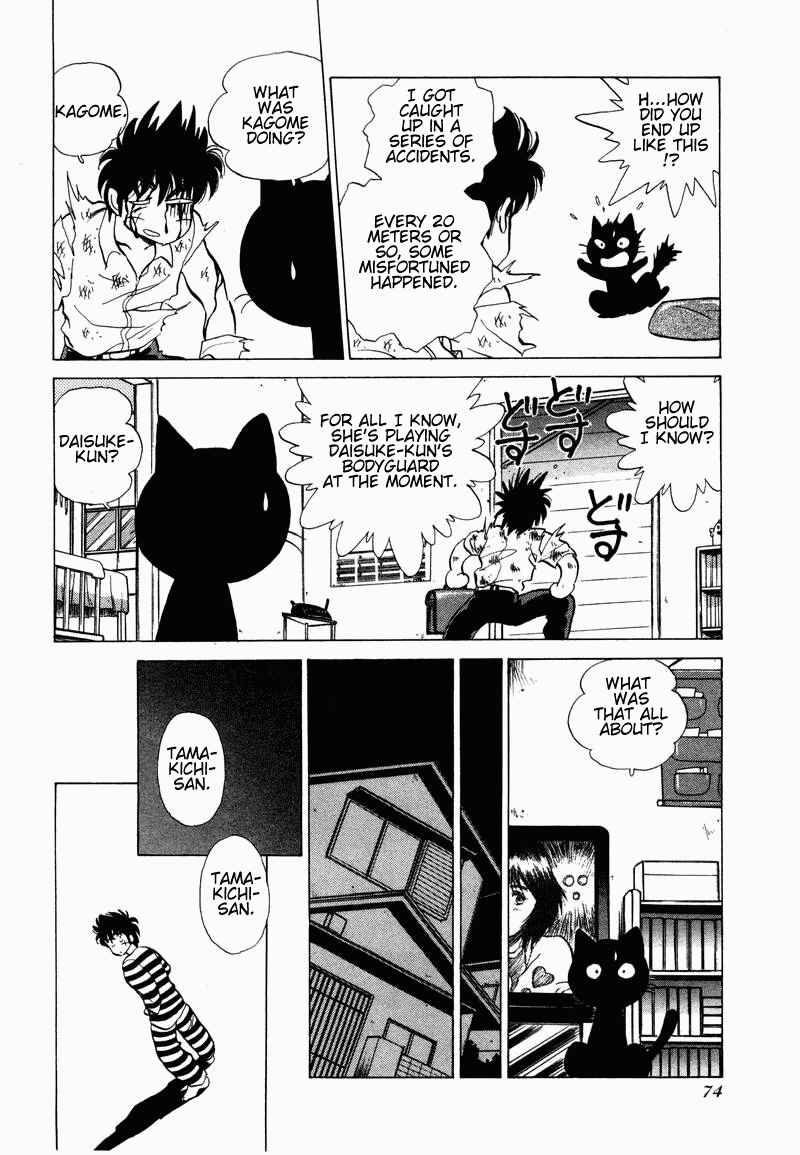 Page 8 Chapter 11 Momoiro Sabbath
