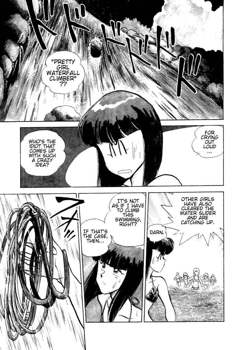 Page 1 Chapter 28 Momoiro Sabbath