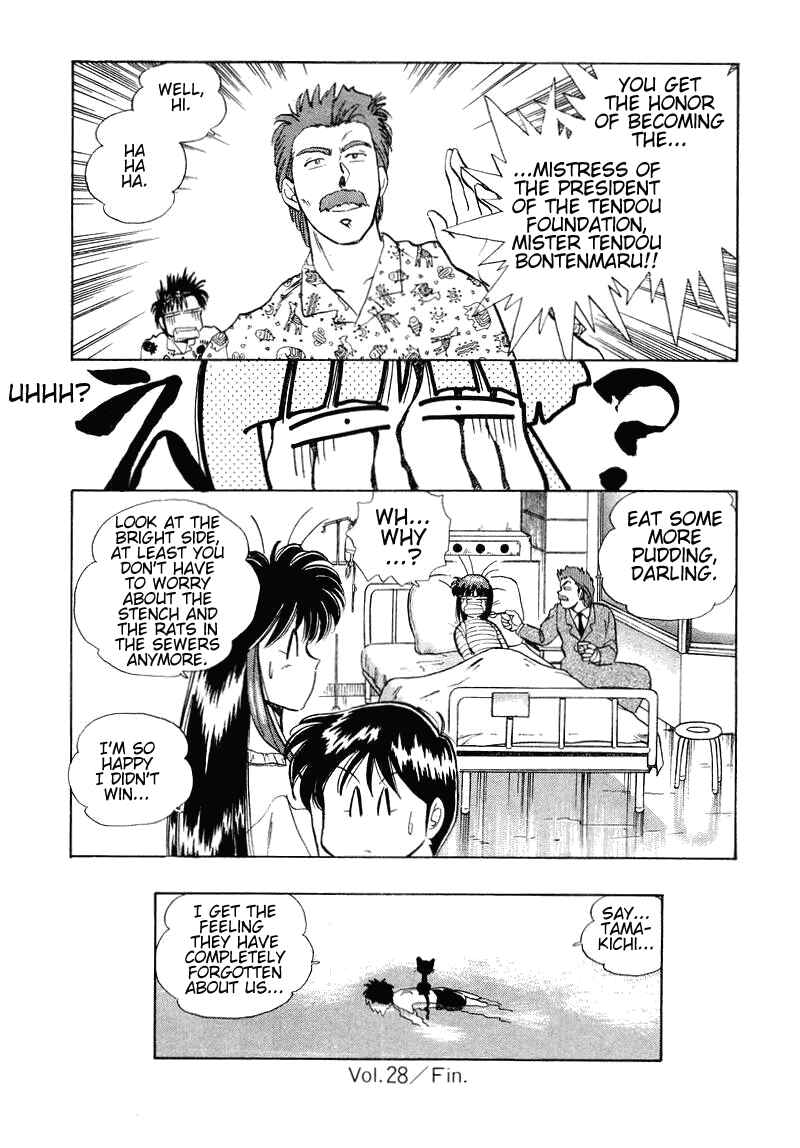 Page 19 Chapter 28 Momoiro Sabbath