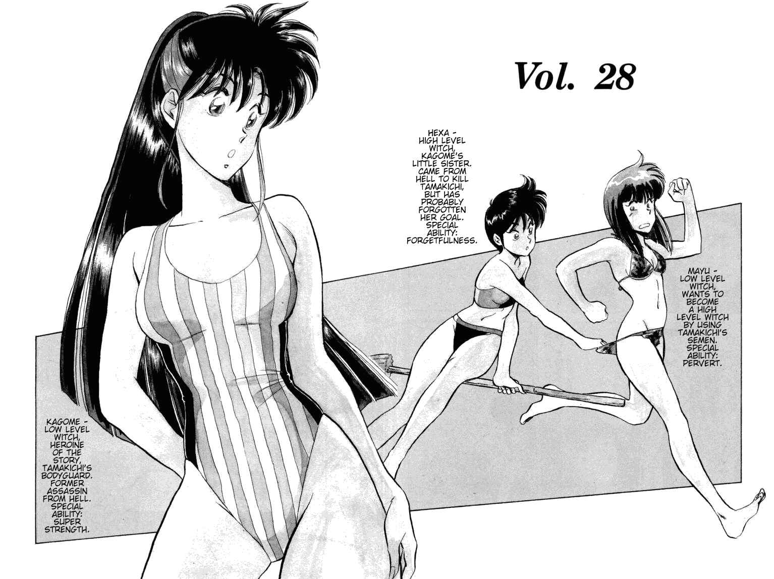 Page 2 Chapter 28 Momoiro Sabbath