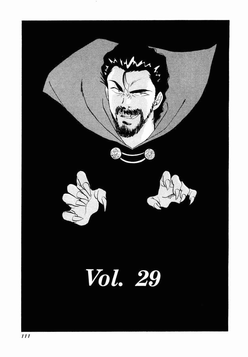 Page 1 Chapter 29 Momoiro Sabbath