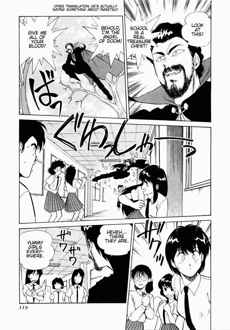 Page 9 Chapter 29 Momoiro Sabbath