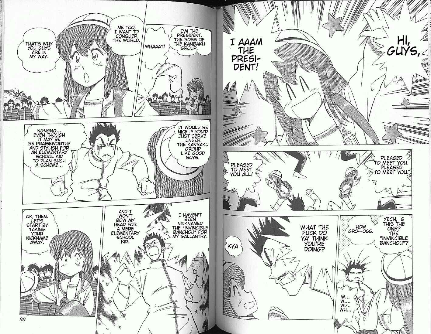 Page 7 Chapter 12 Momoiro Sabbath
