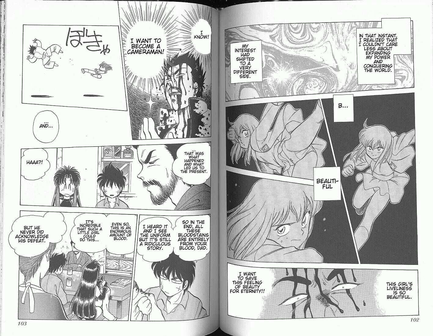 Page 9 Chapter 12 Momoiro Sabbath