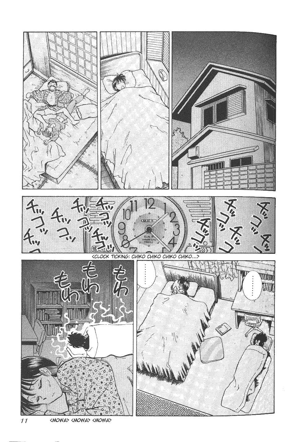 Page 9 Chapter 24 Momoiro Sabbath