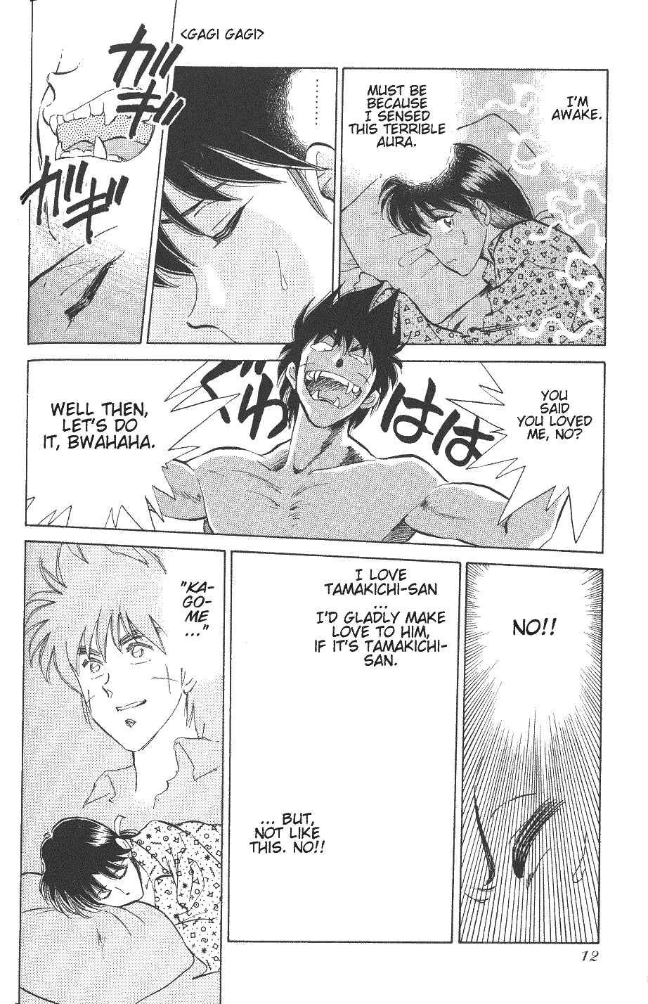 Page 10 Chapter 24 Momoiro Sabbath