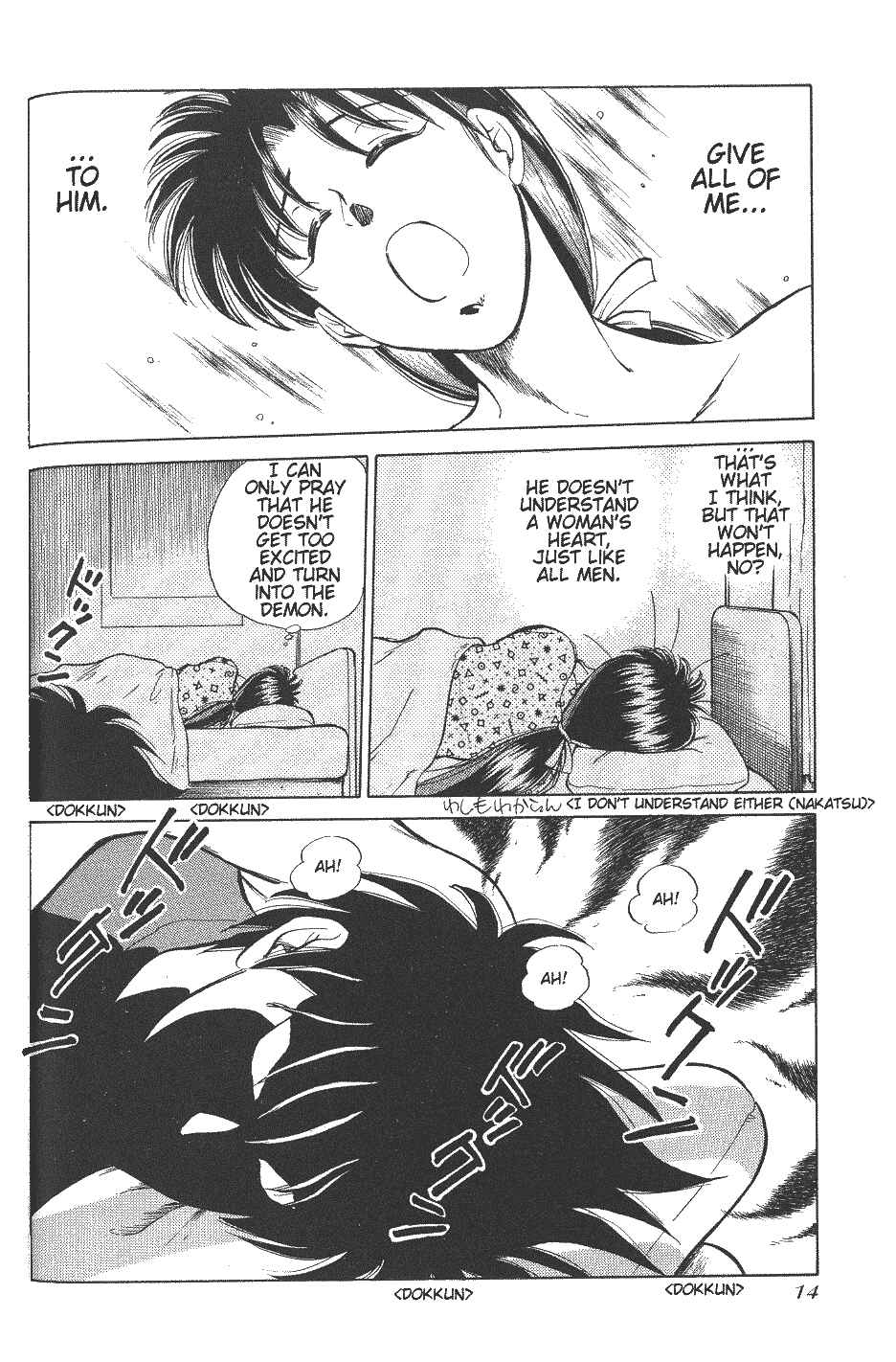 Page 12 Chapter 24 Momoiro Sabbath
