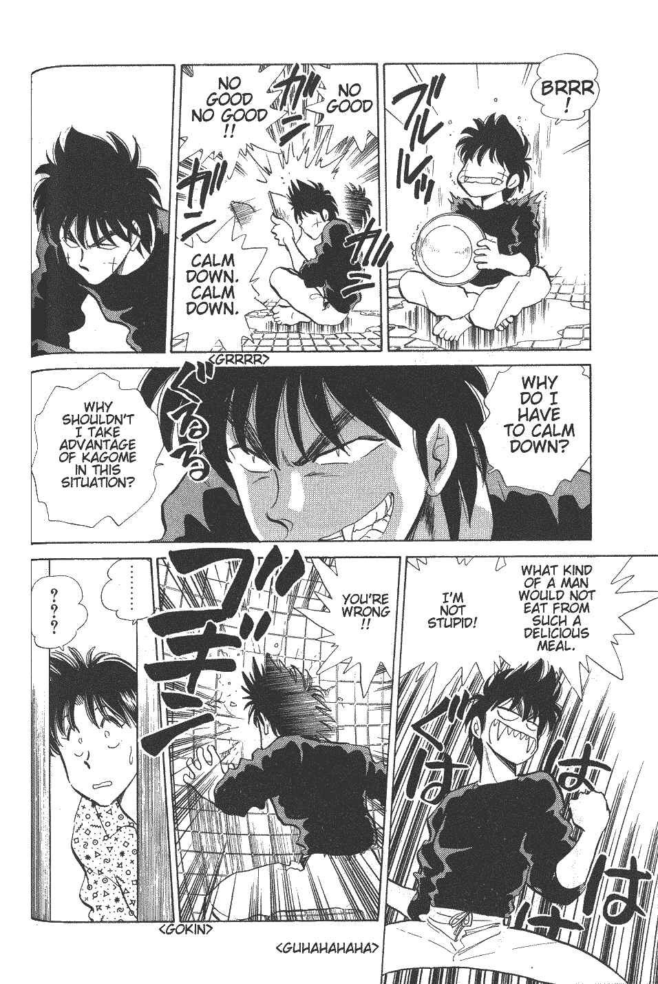 Page 18 Chapter 24 Momoiro Sabbath