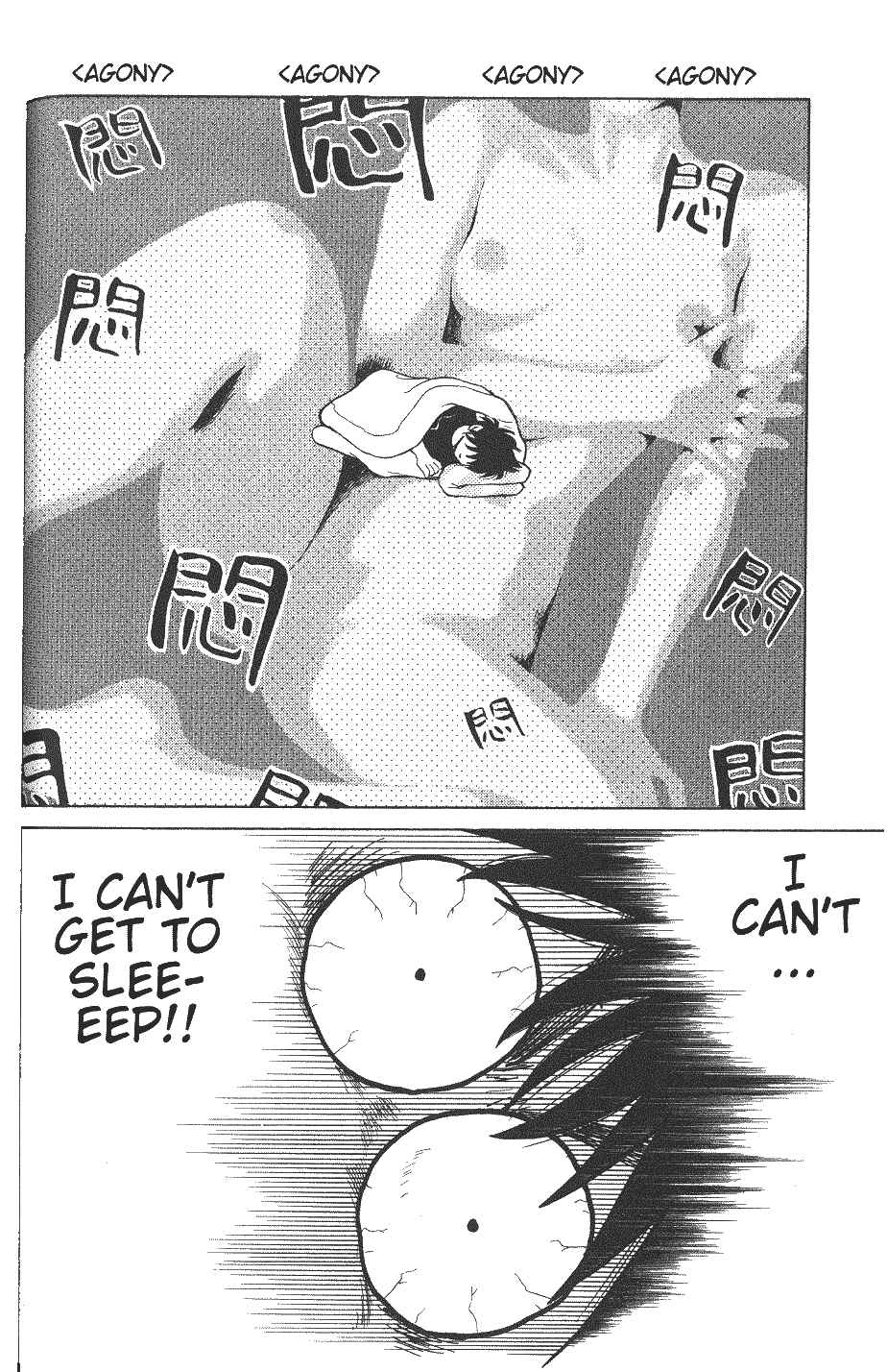 Page 8 Chapter 24 Momoiro Sabbath