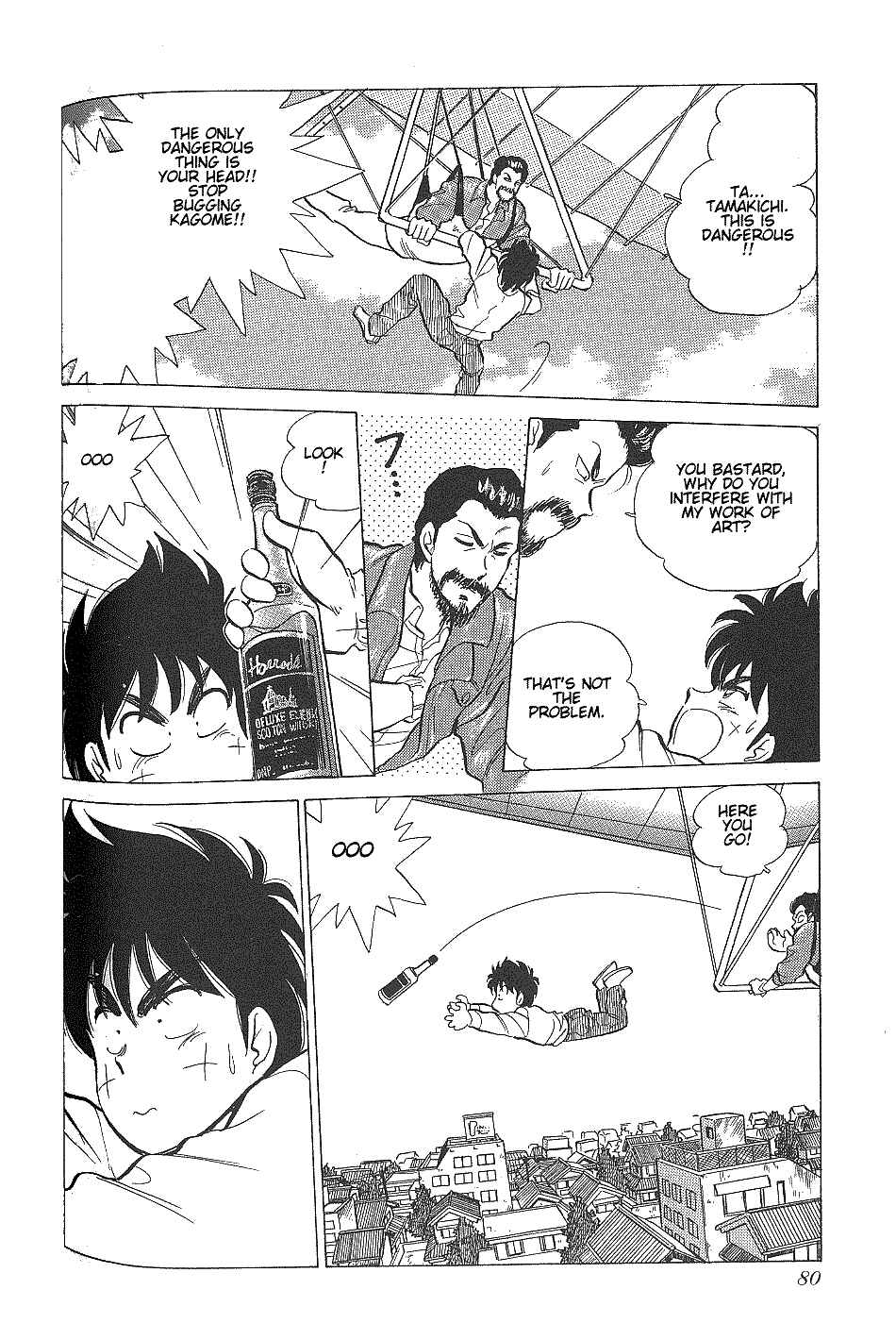 Page 18 Chapter 3 Momoiro Sabbath