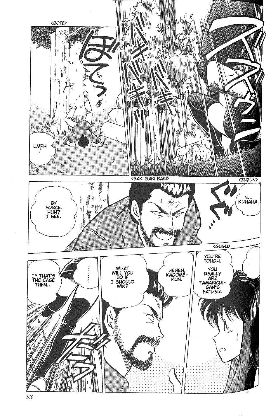 Page 21 Chapter 3 Momoiro Sabbath