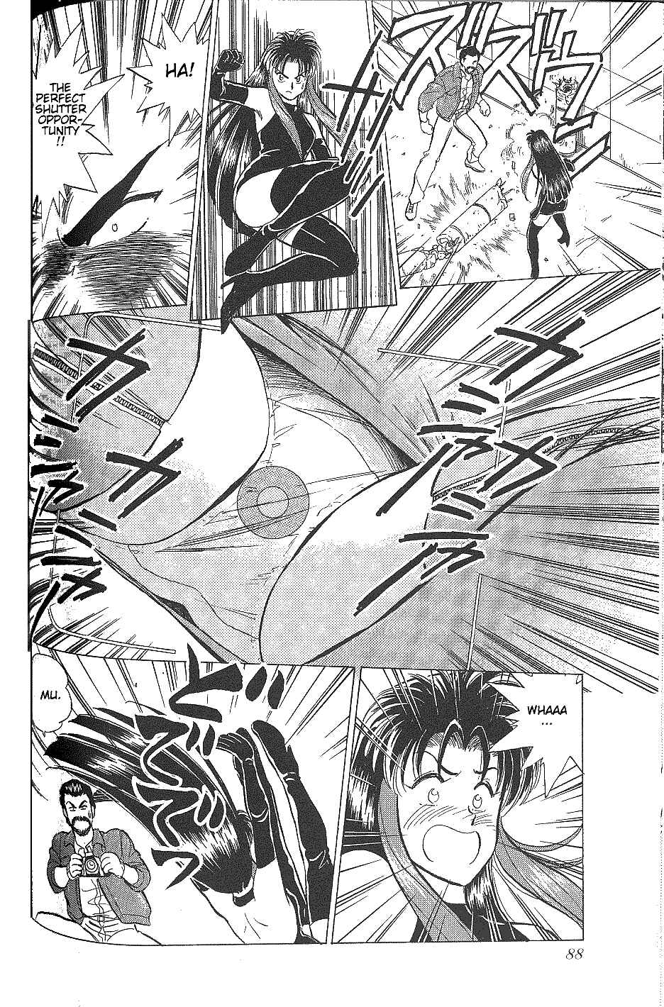 Page 26 Chapter 3 Momoiro Sabbath