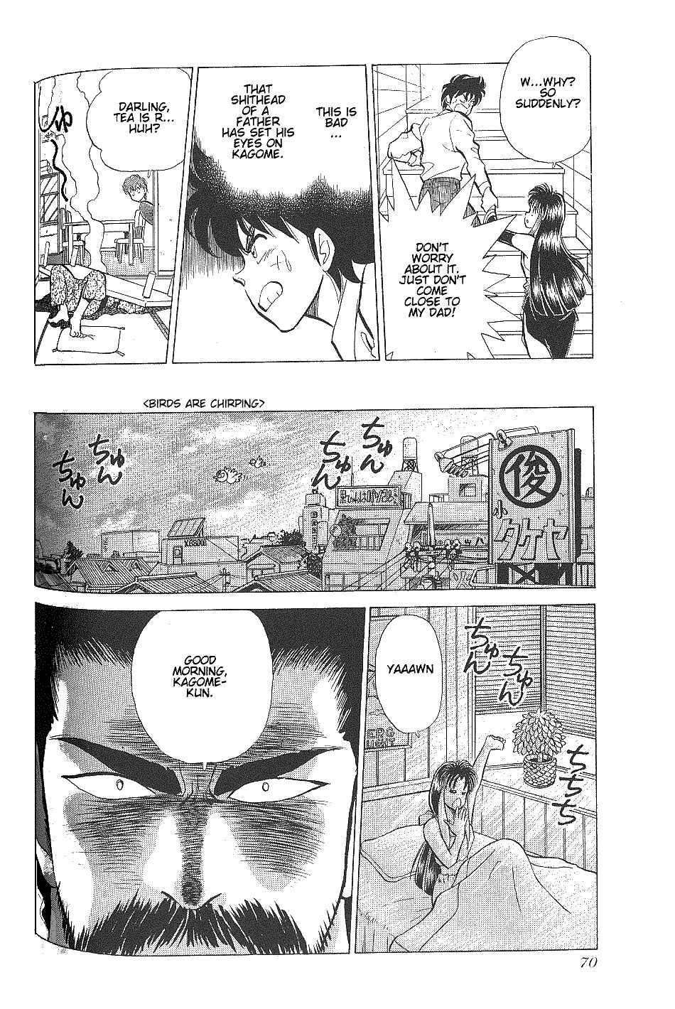 Page 8 Chapter 3 Momoiro Sabbath