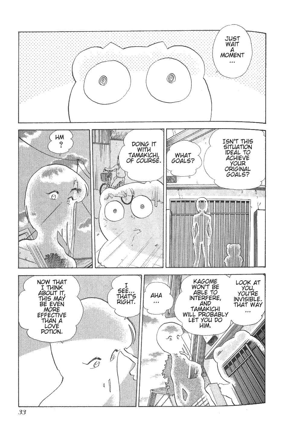 Page 9 Chapter 25 Momoiro Sabbath