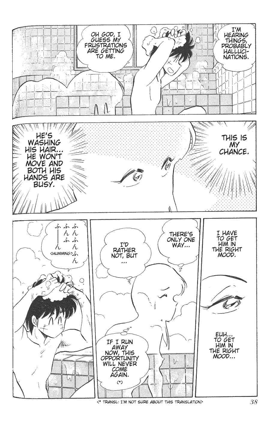 Page 14 Chapter 25 Momoiro Sabbath