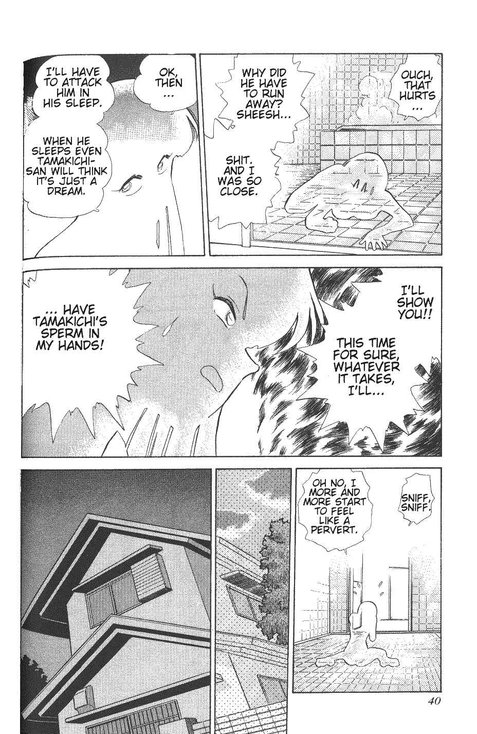 Page 16 Chapter 25 Momoiro Sabbath