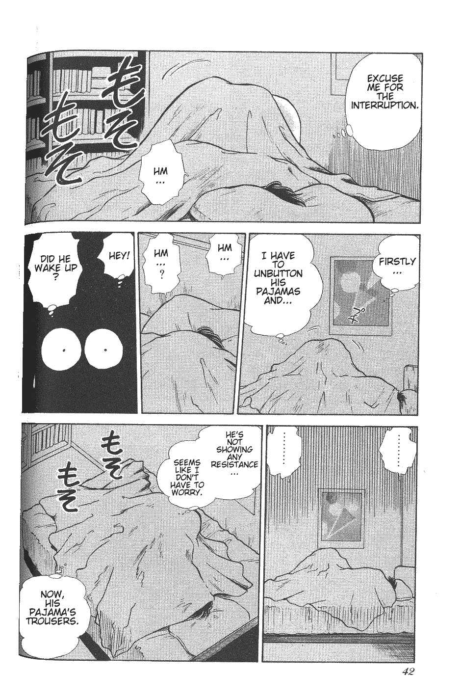 Page 18 Chapter 25 Momoiro Sabbath