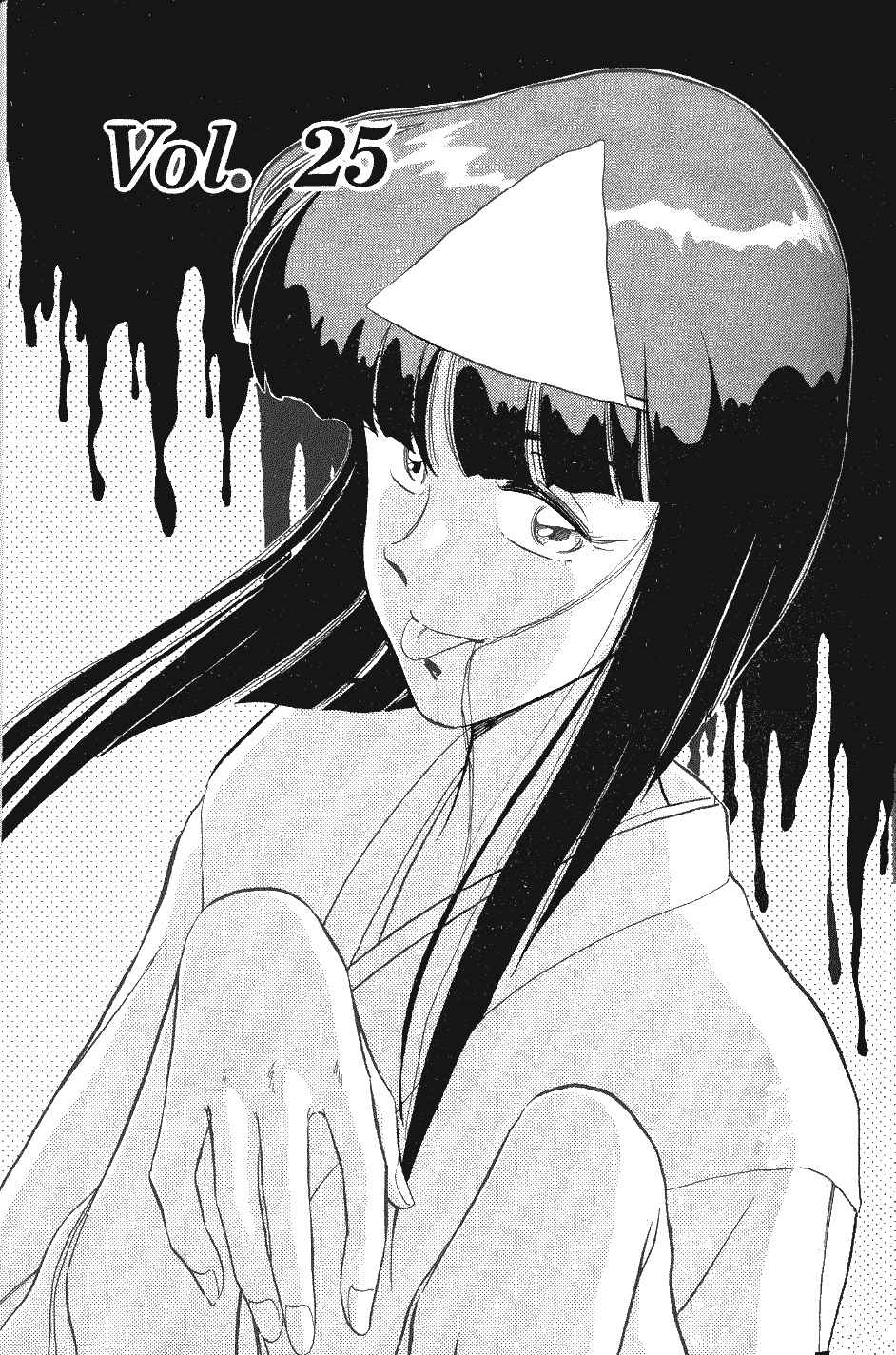 Page 1 Chapter 25 Momoiro Sabbath