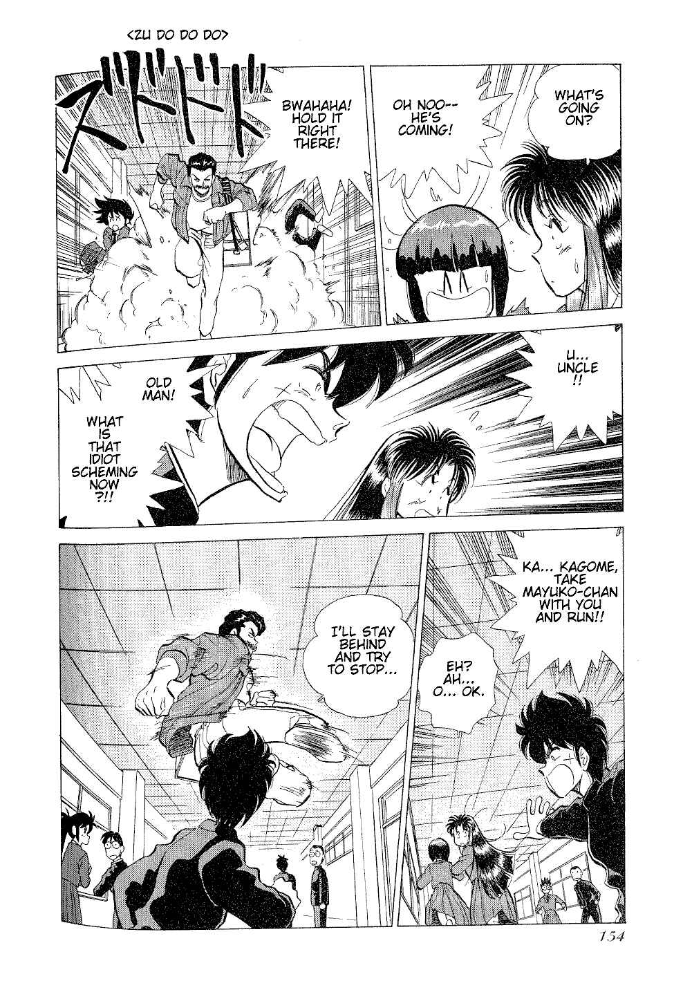 Page 12 Chapter 6 Momoiro Sabbath