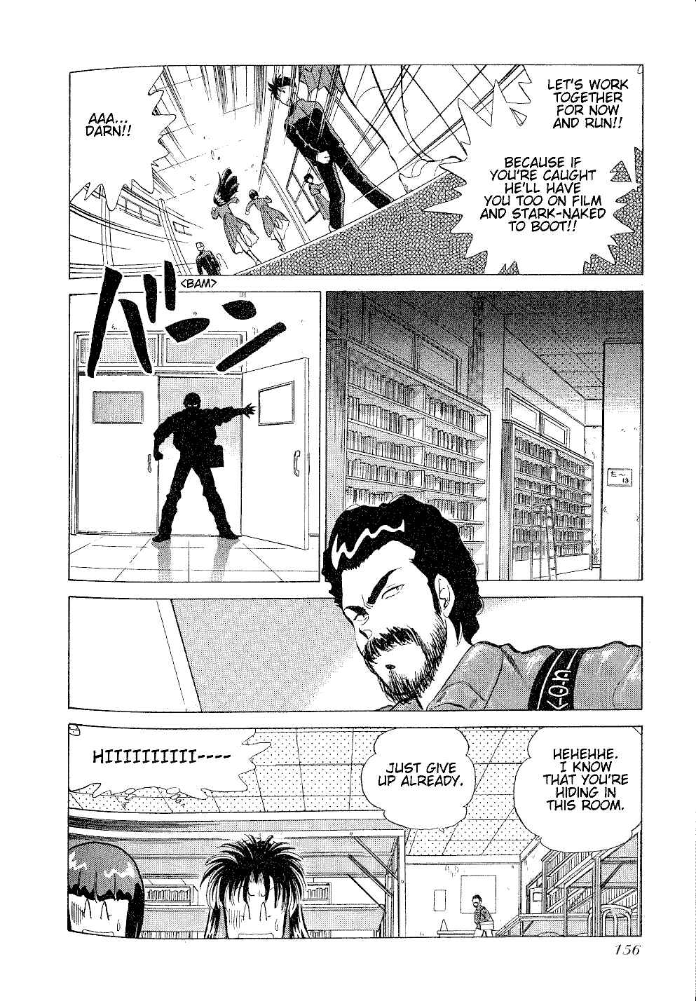 Page 14 Chapter 6 Momoiro Sabbath