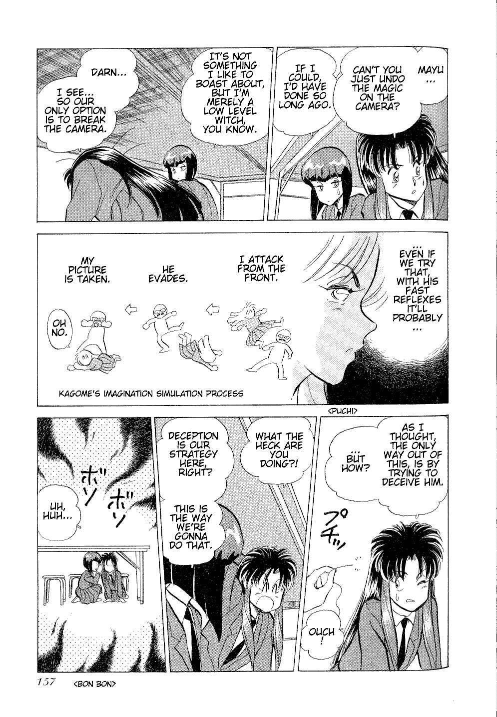 Page 15 Chapter 6 Momoiro Sabbath