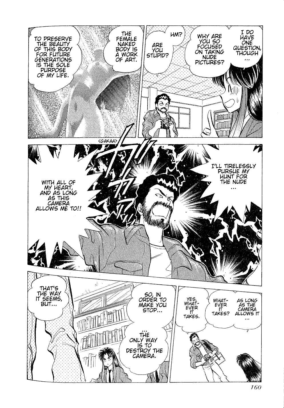 Page 18 Chapter 6 Momoiro Sabbath