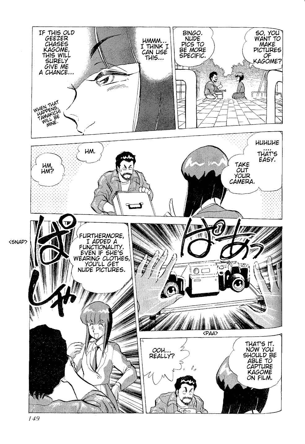 Page 7 Chapter 6 Momoiro Sabbath