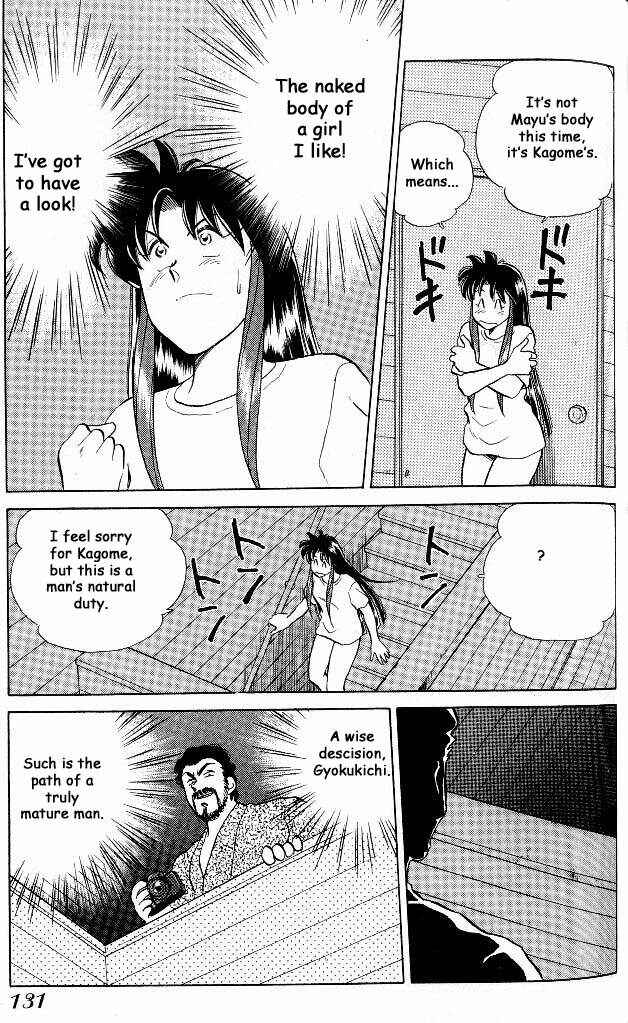 Page 16 Chapter 86 Momoiro Sabbath