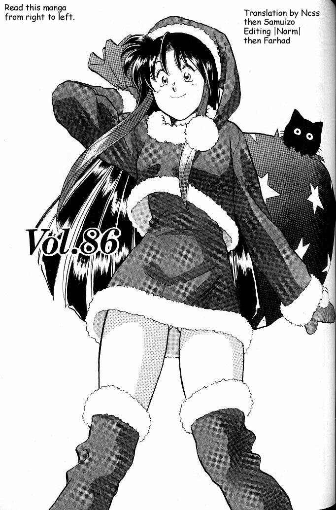 Page 2 Chapter 86 Momoiro Sabbath