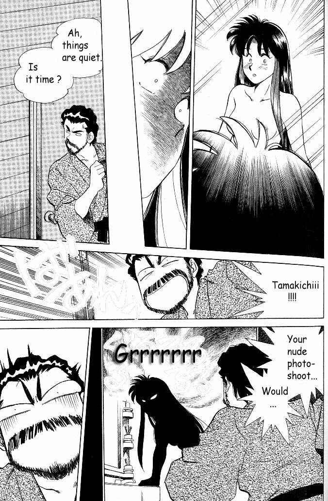 Page 20 Chapter 86 Momoiro Sabbath