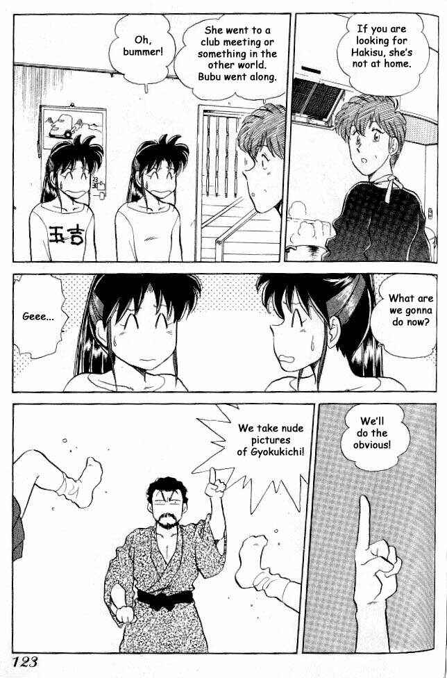 Page 8 Chapter 86 Momoiro Sabbath