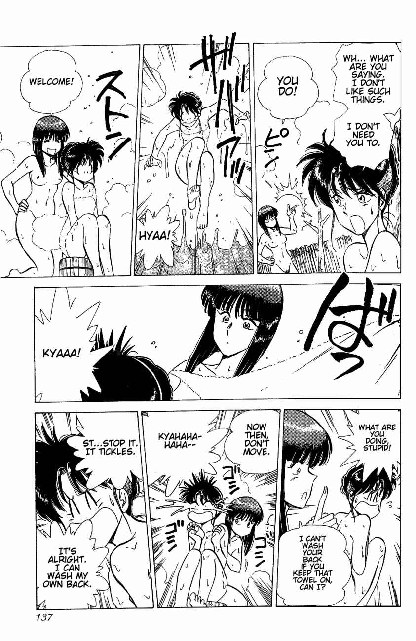 Page 11 Chapter 14 Momoiro Sabbath