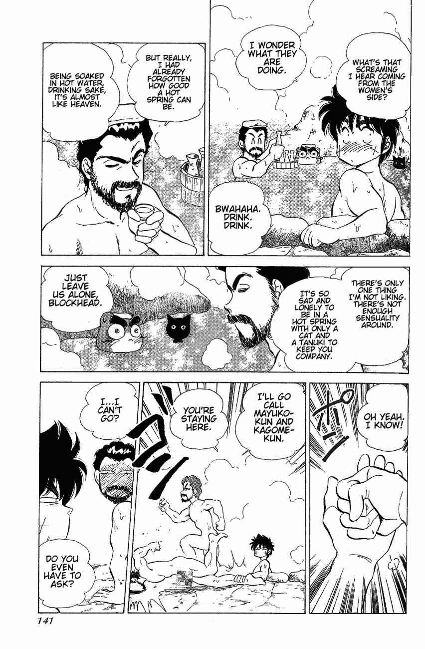 Page 15 Chapter 14 Momoiro Sabbath