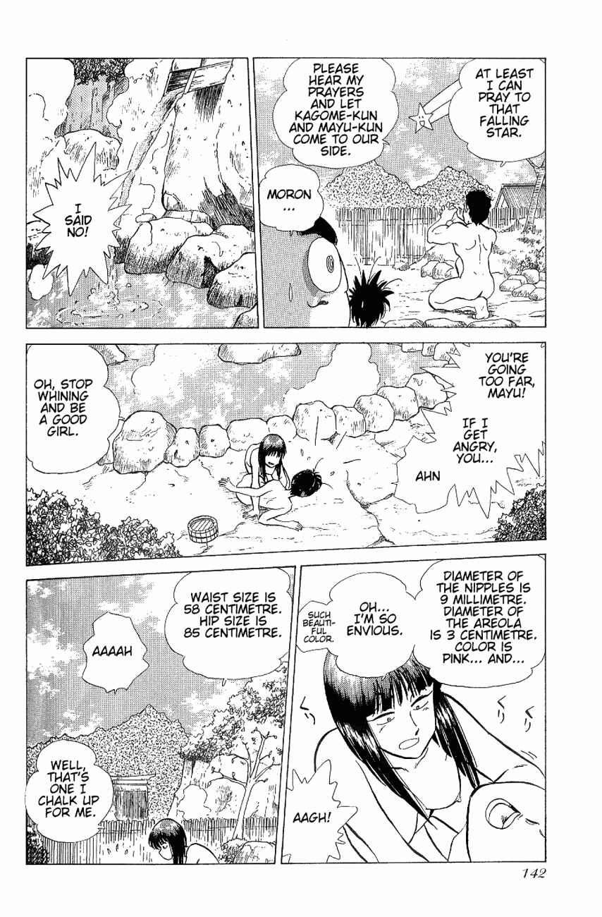 Page 16 Chapter 14 Momoiro Sabbath