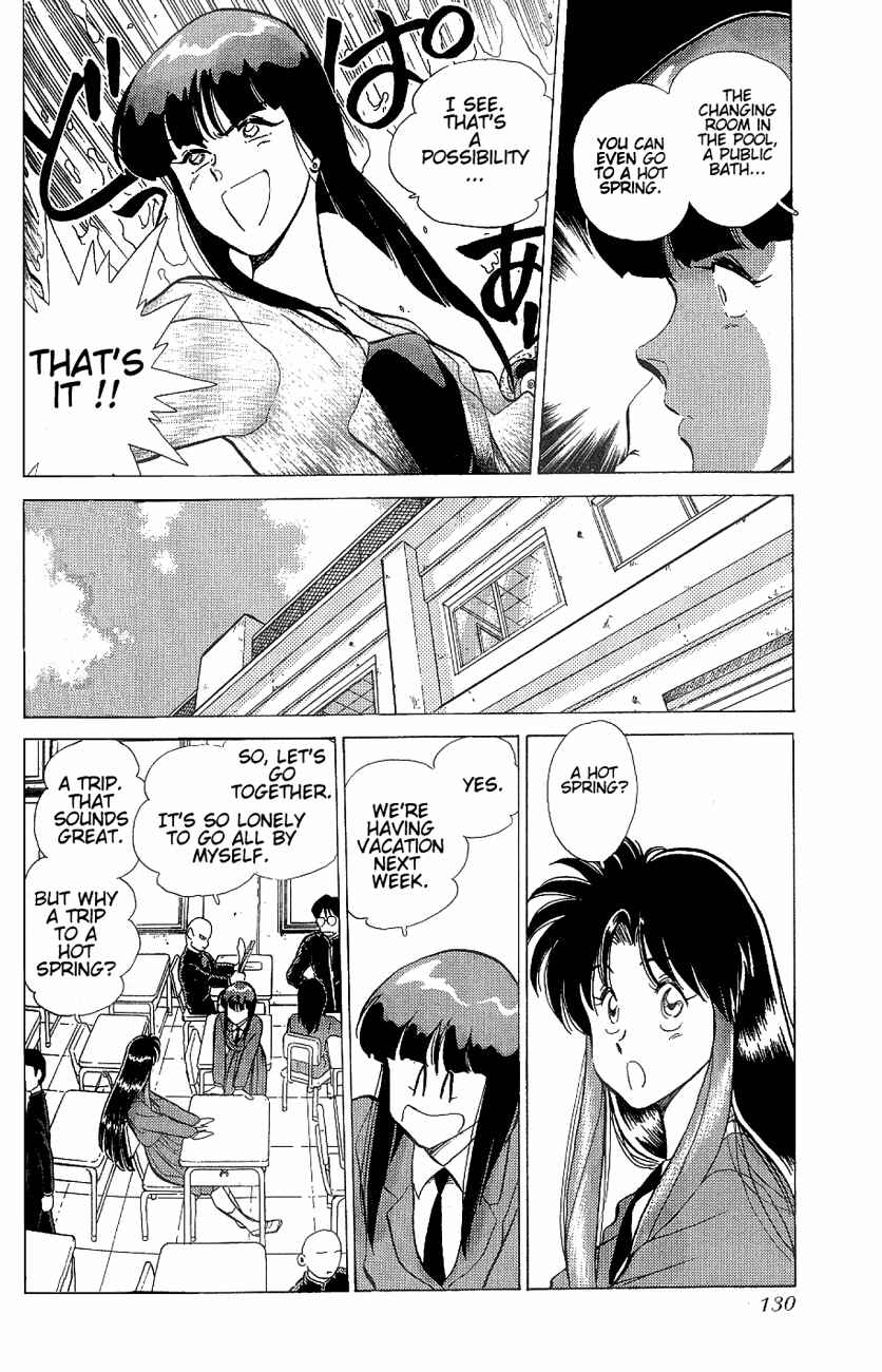 Page 4 Chapter 14 Momoiro Sabbath