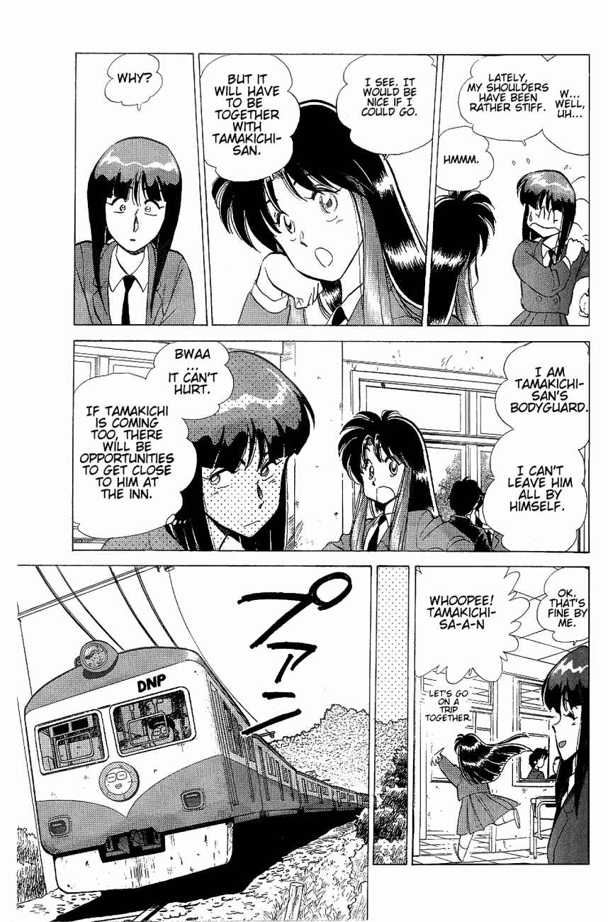 Page 5 Chapter 14 Momoiro Sabbath
