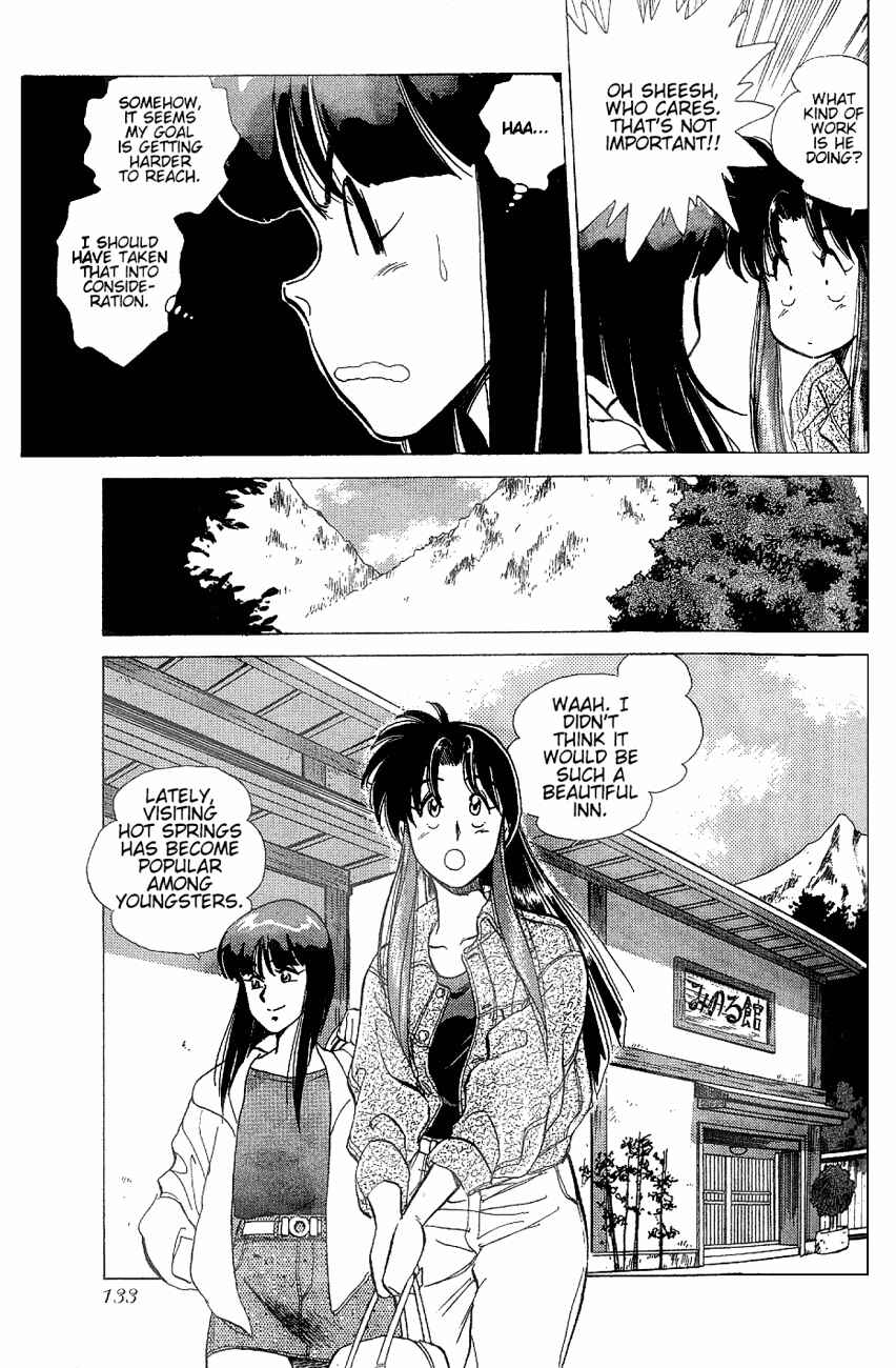 Page 7 Chapter 14 Momoiro Sabbath