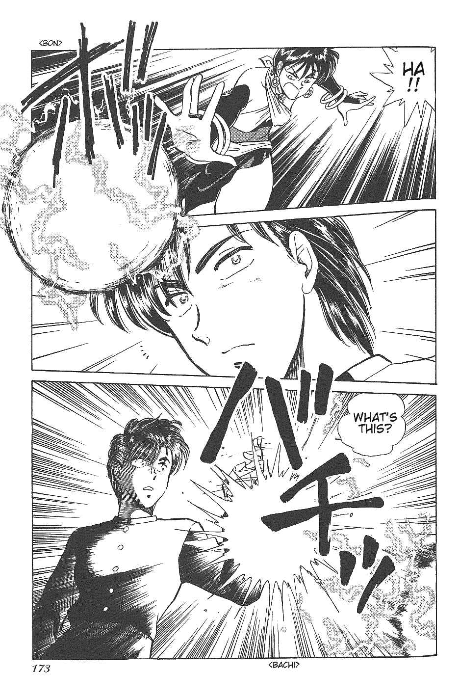 Page 16 Chapter 23 Momoiro Sabbath