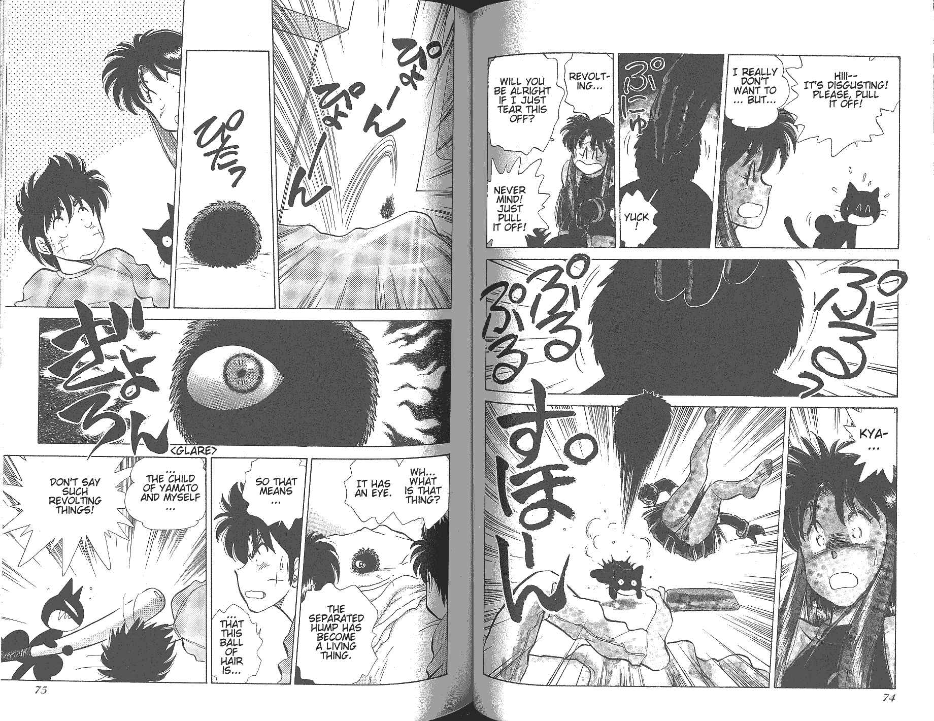 Page 4 Chapter 19 Momoiro Sabbath
