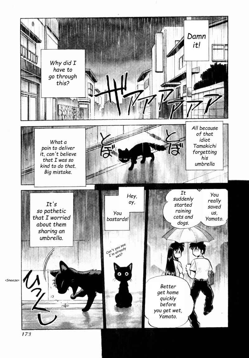 Page 1 Chapter 32 Momoiro Sabbath