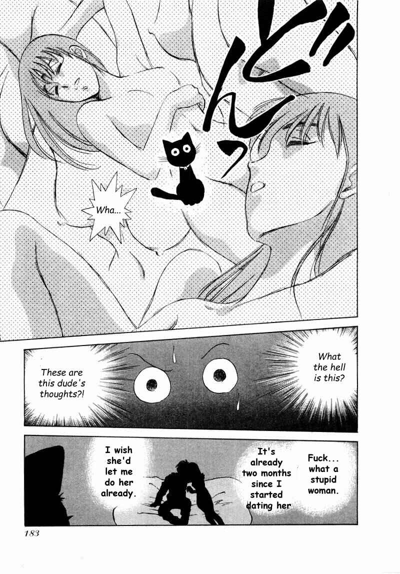 Page 10 Chapter 32 Momoiro Sabbath