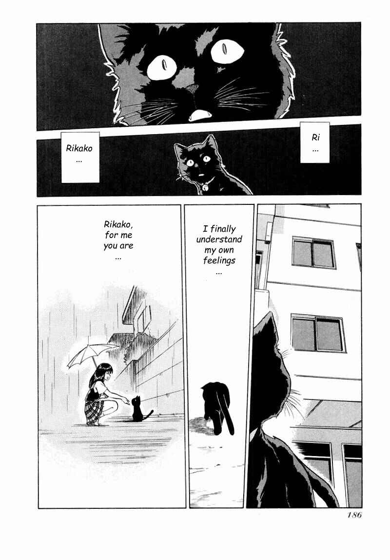 Page 13 Chapter 32 Momoiro Sabbath