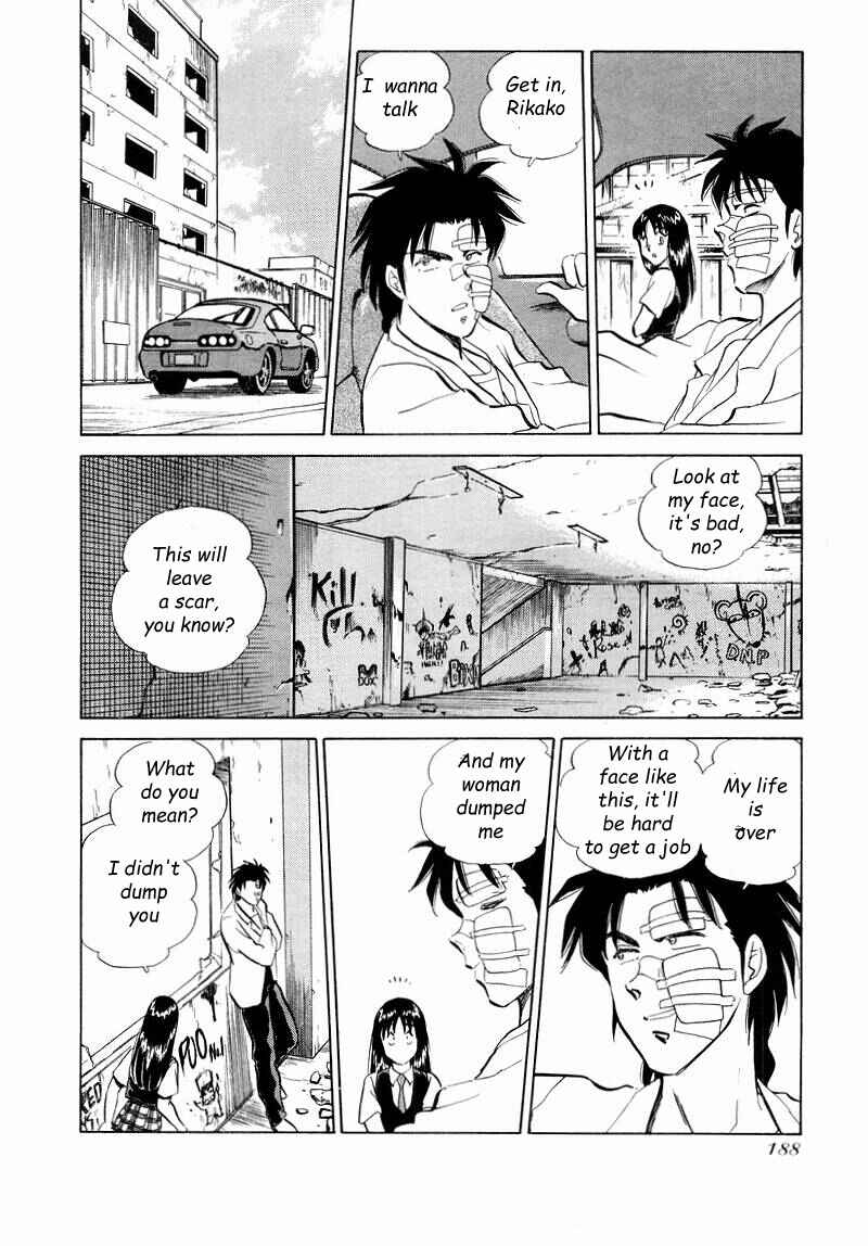 Page 15 Chapter 32 Momoiro Sabbath