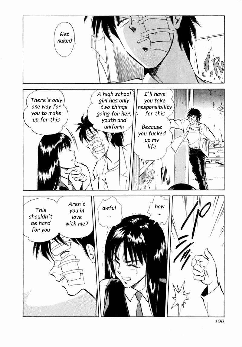 Page 17 Chapter 32 Momoiro Sabbath