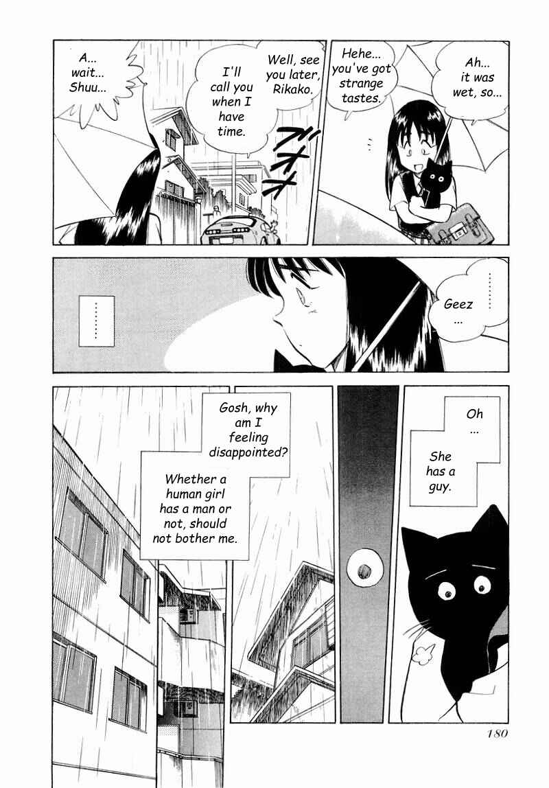 Page 7 Chapter 32 Momoiro Sabbath