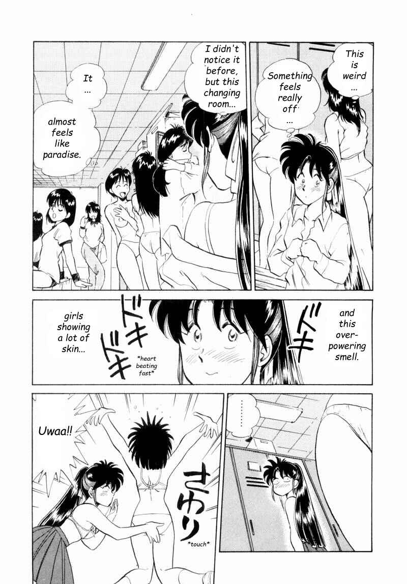 Page 13 Chapter 52 Momoiro Sabbath