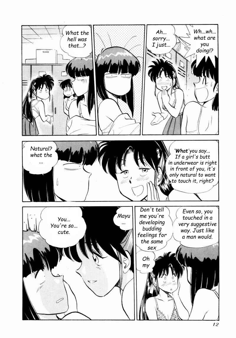 Page 14 Chapter 52 Momoiro Sabbath