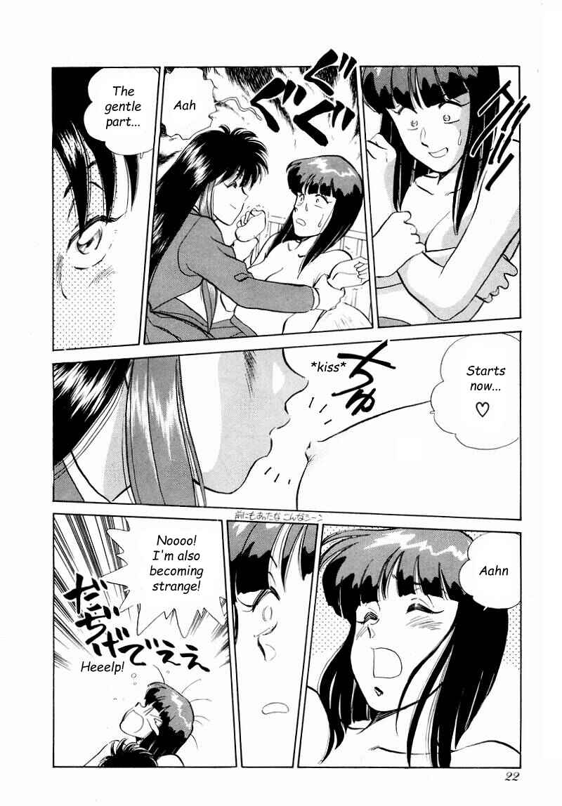 Page 24 Chapter 52 Momoiro Sabbath