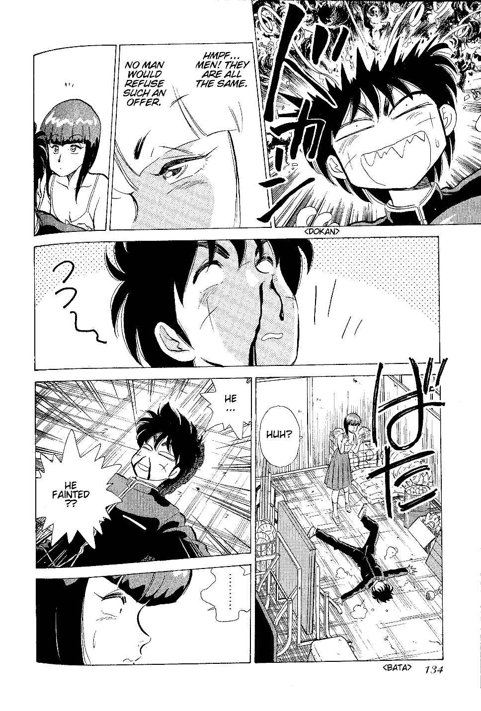 Page 15 Chapter 5 Momoiro Sabbath