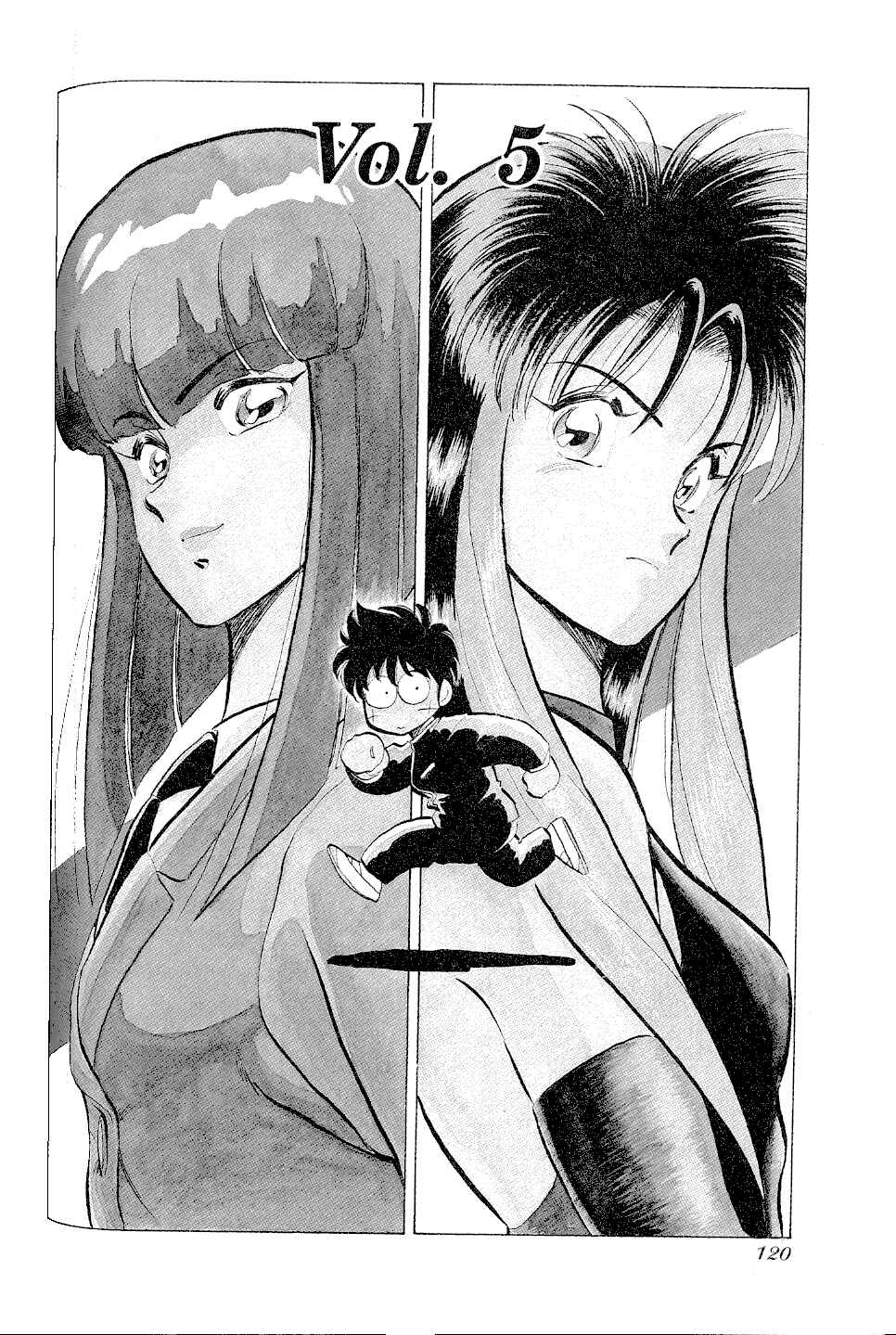 Page 1 Chapter 5 Momoiro Sabbath